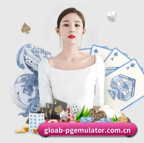 国际化进程 - PG